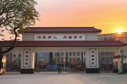 惠州职高生3+证书考公办需要全日制培训吗
