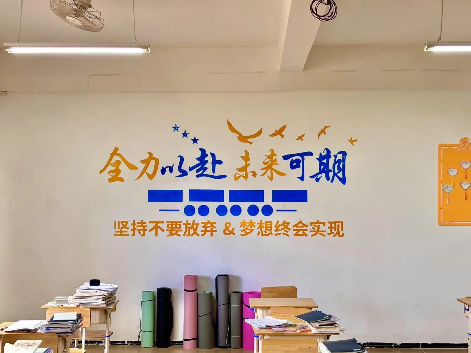 文档图片2