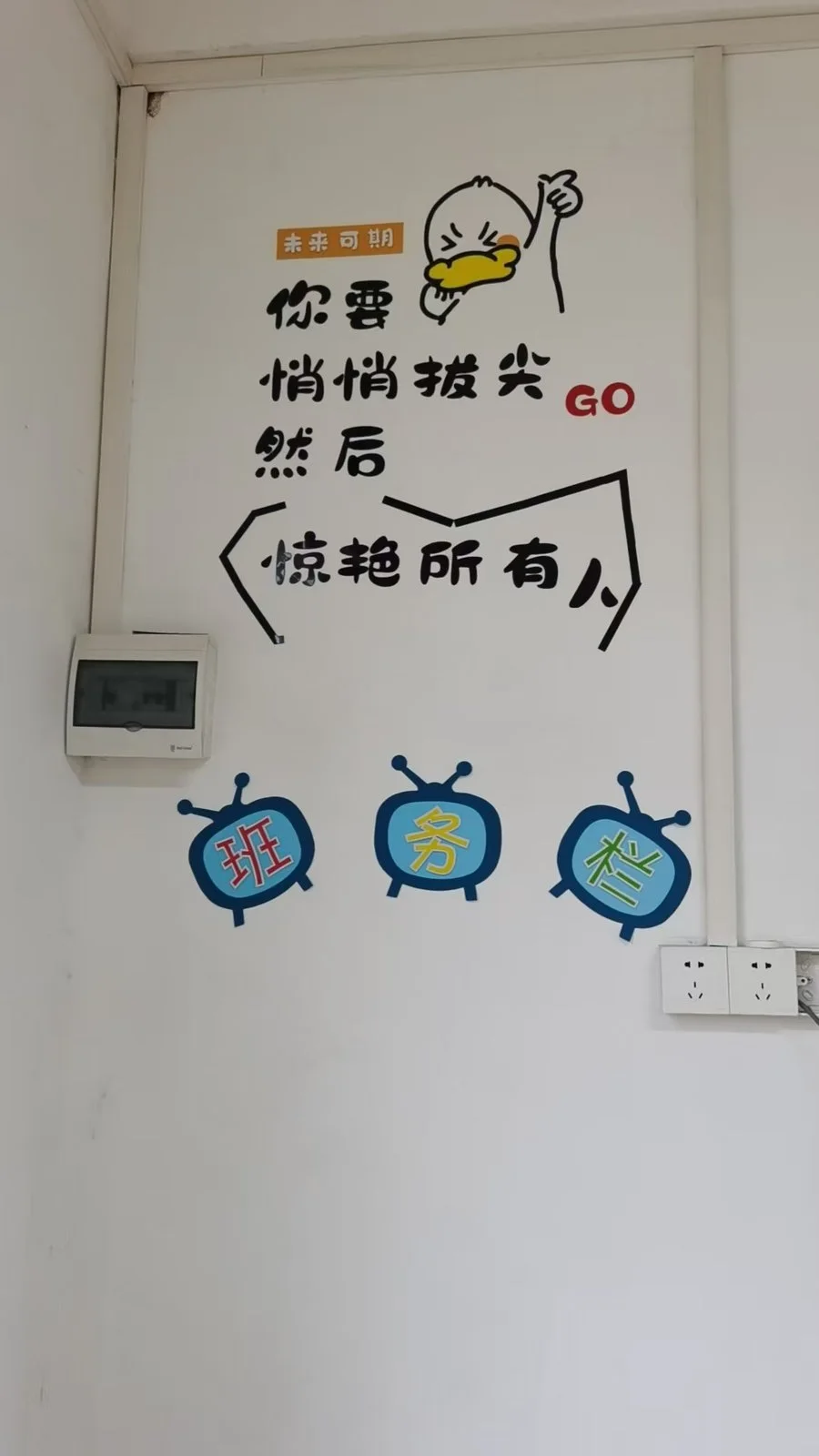 文档图片1