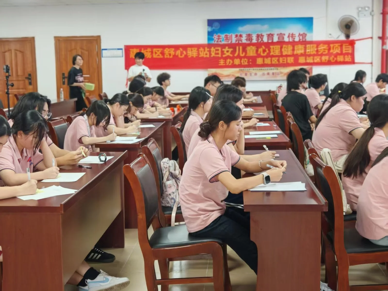 文档图片2