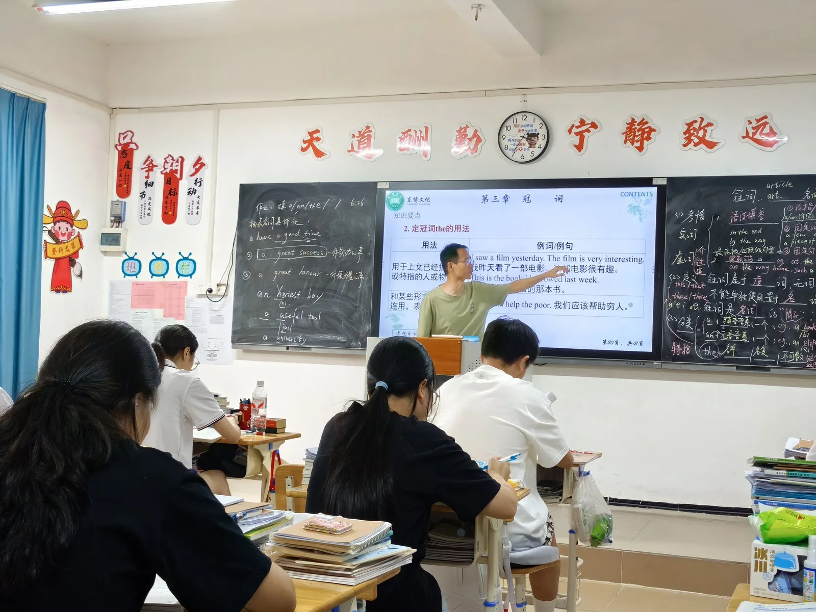 文档图片3