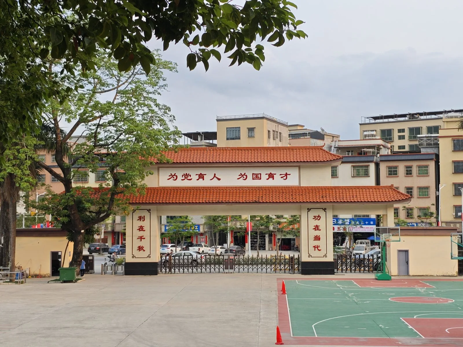 文档图片2