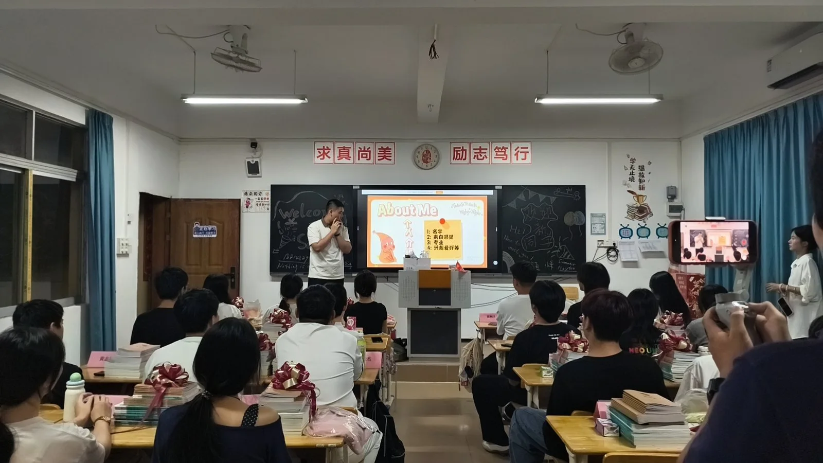 文档图片2