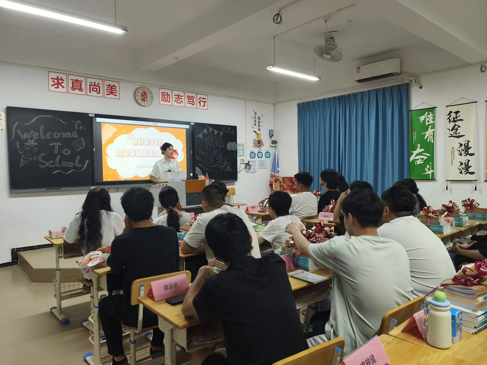 文档图片2