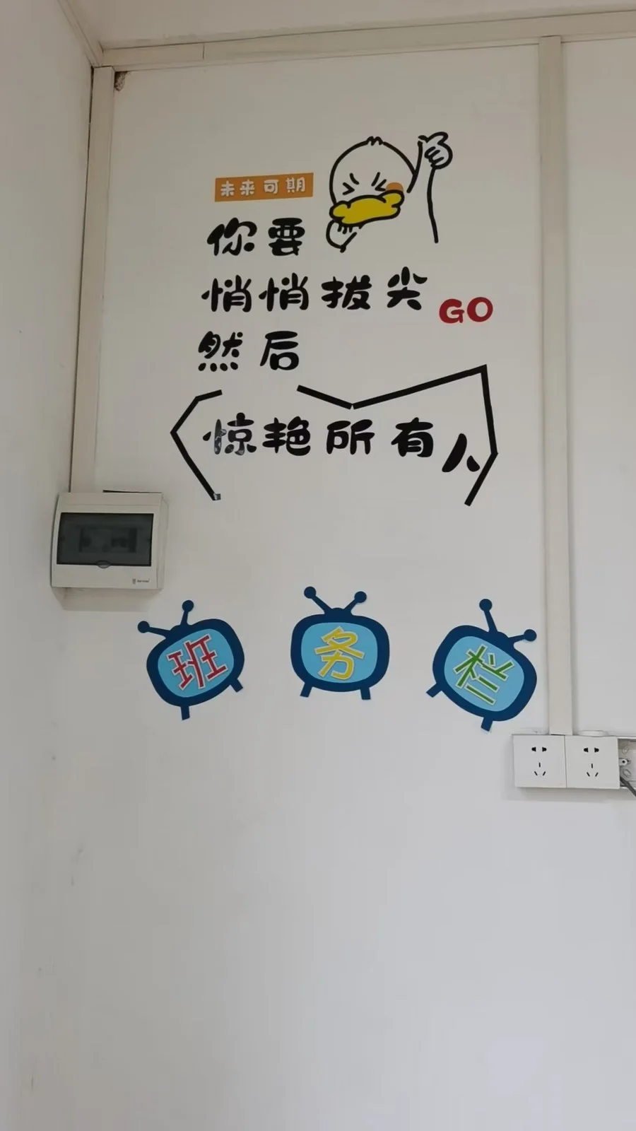 文档图片1