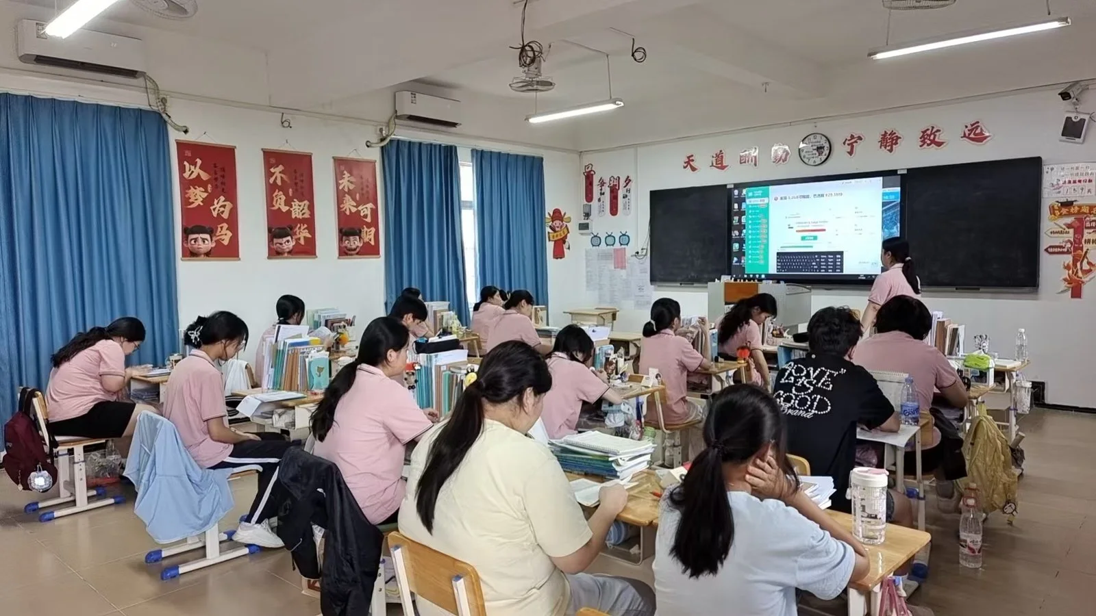 文档图片1