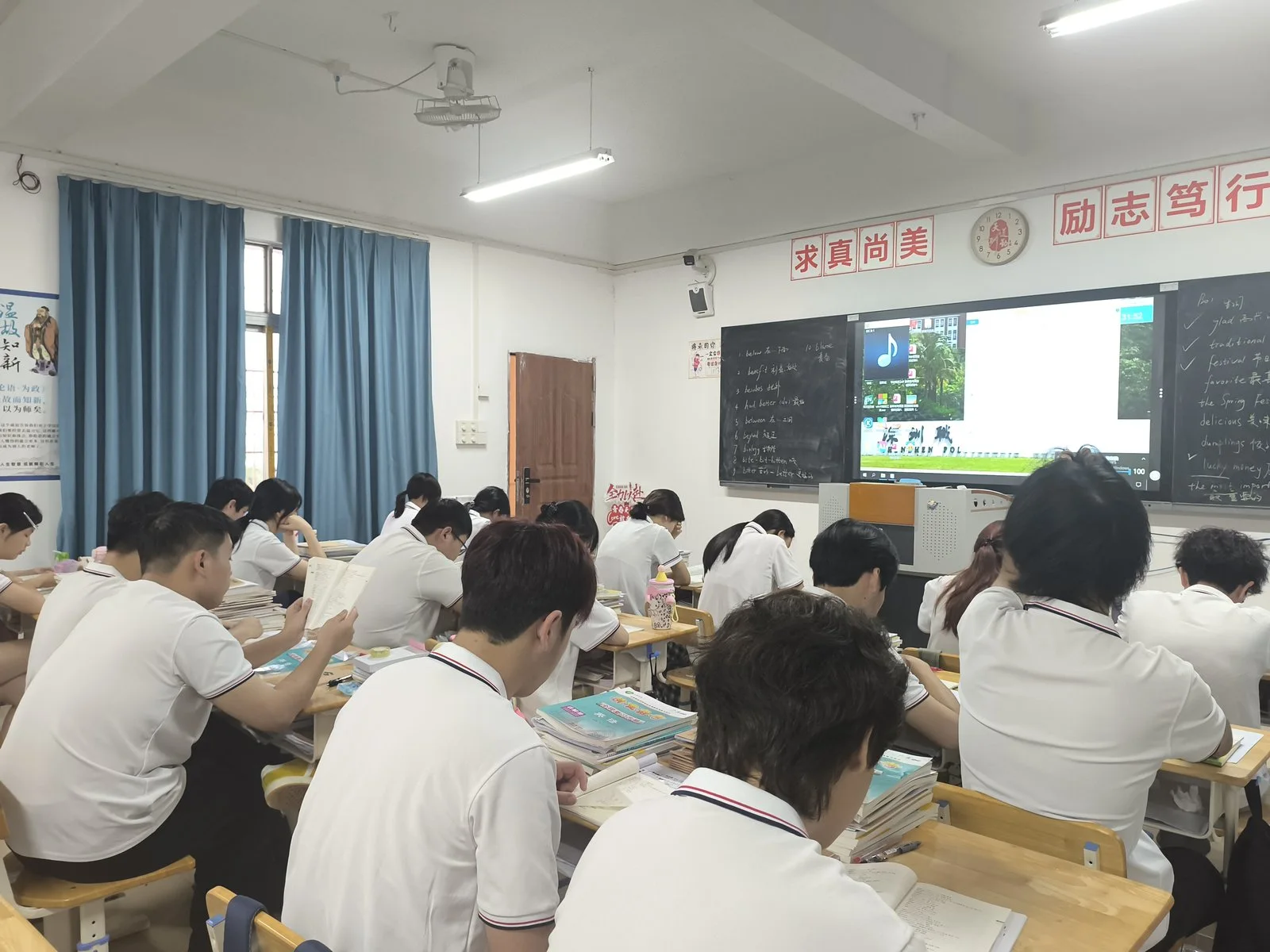 文档图片1