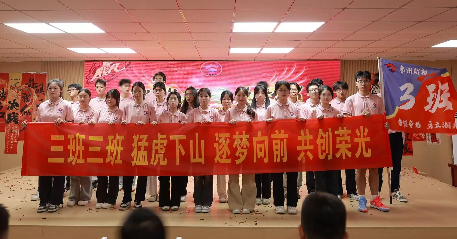 文档图片3