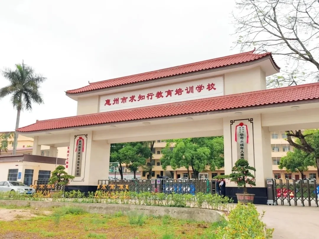 文档图片1