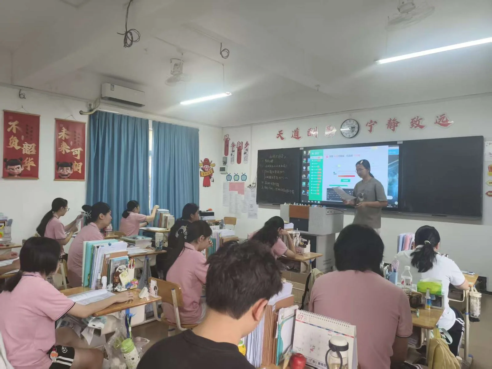 文档图片3