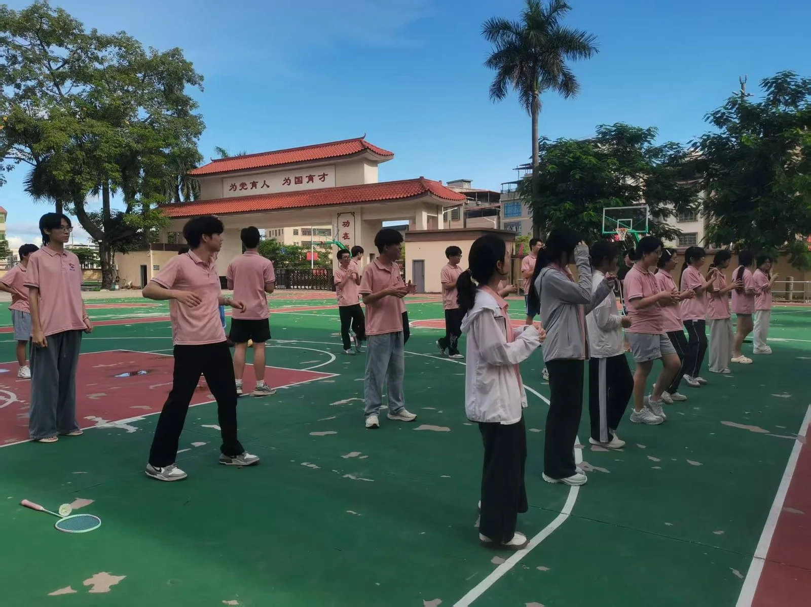 文档图片2