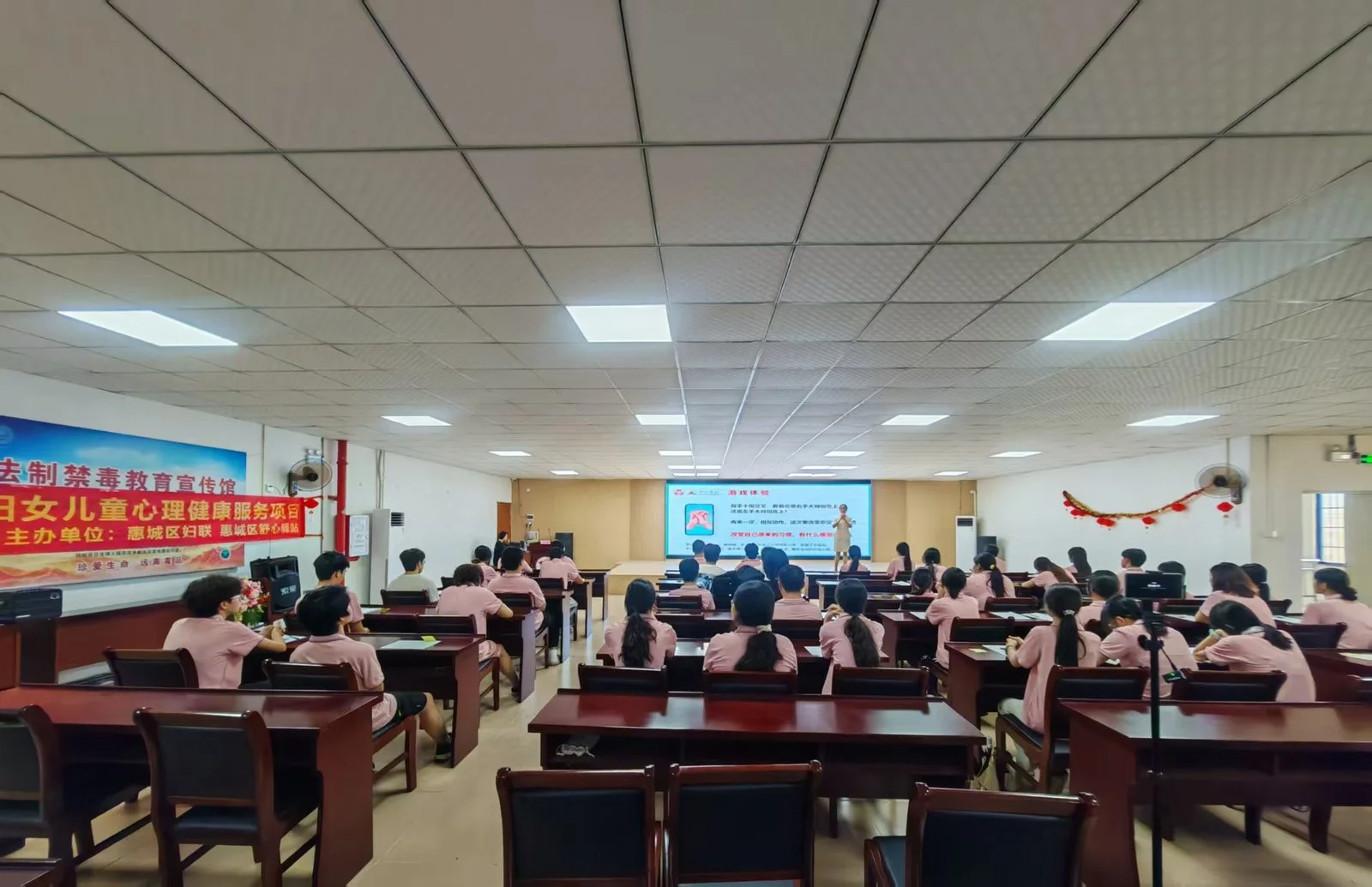 文档图片2