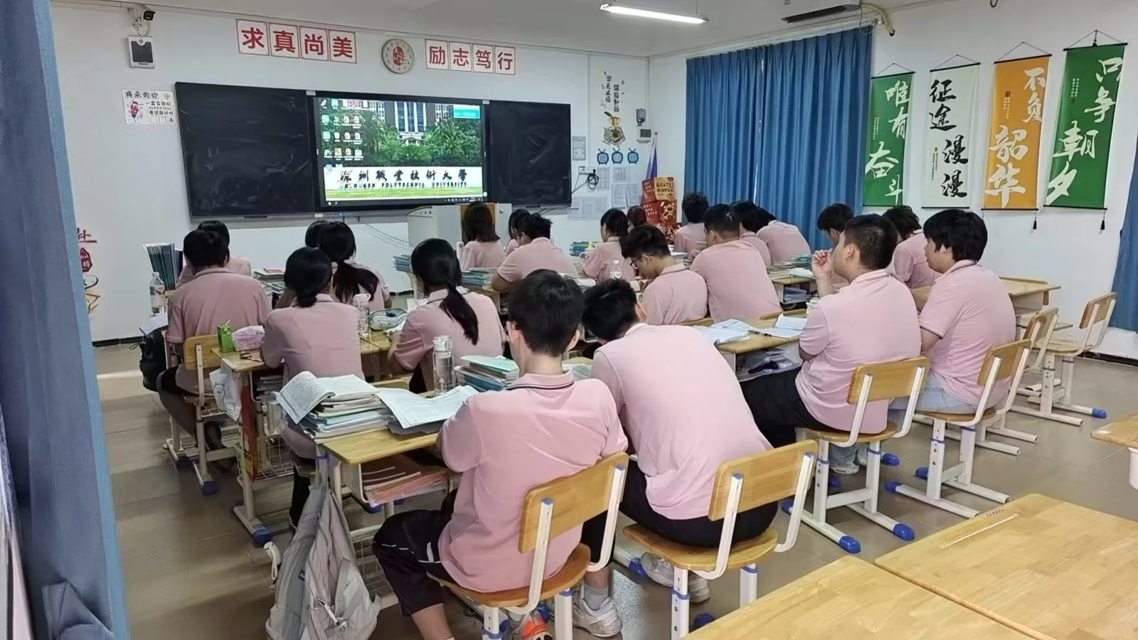 文档图片1
