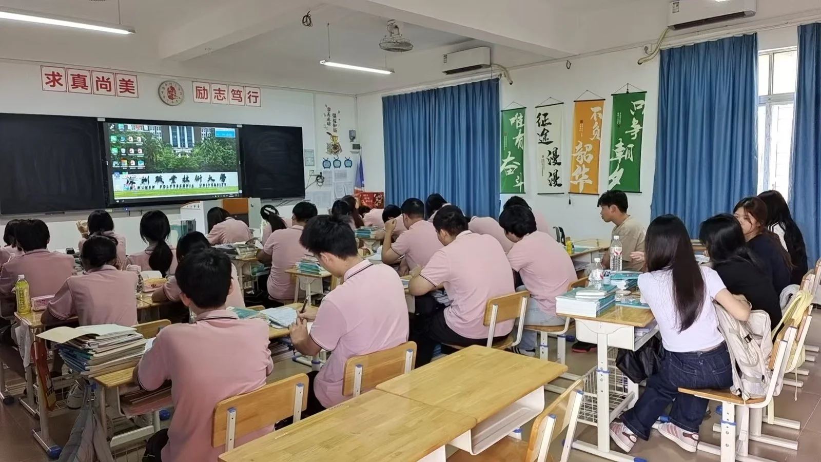 文档图片3