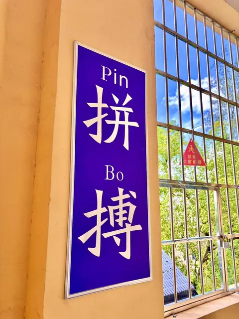 3+证书考试适合成绩差的惠州中职生吗