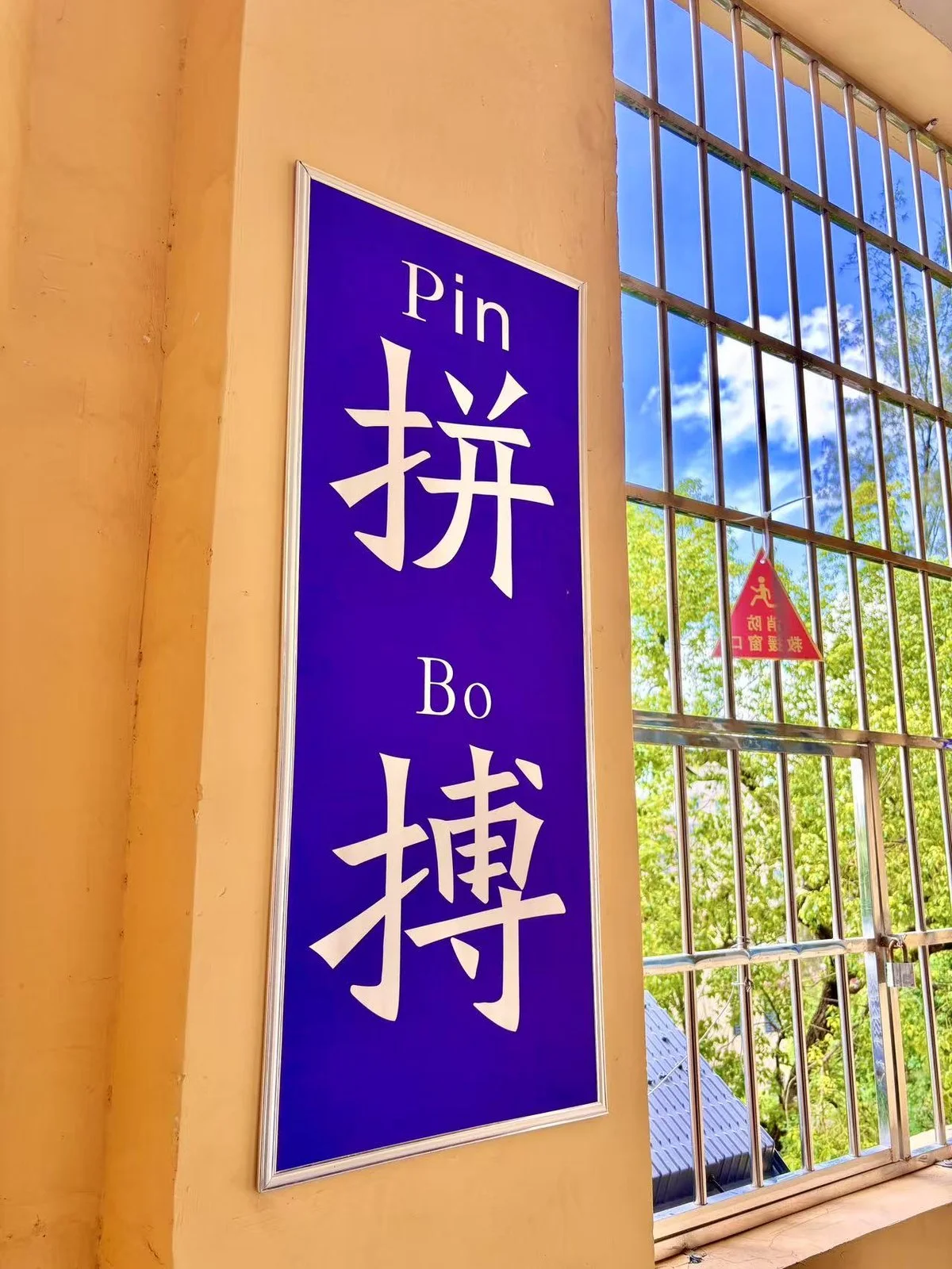 文档图片1