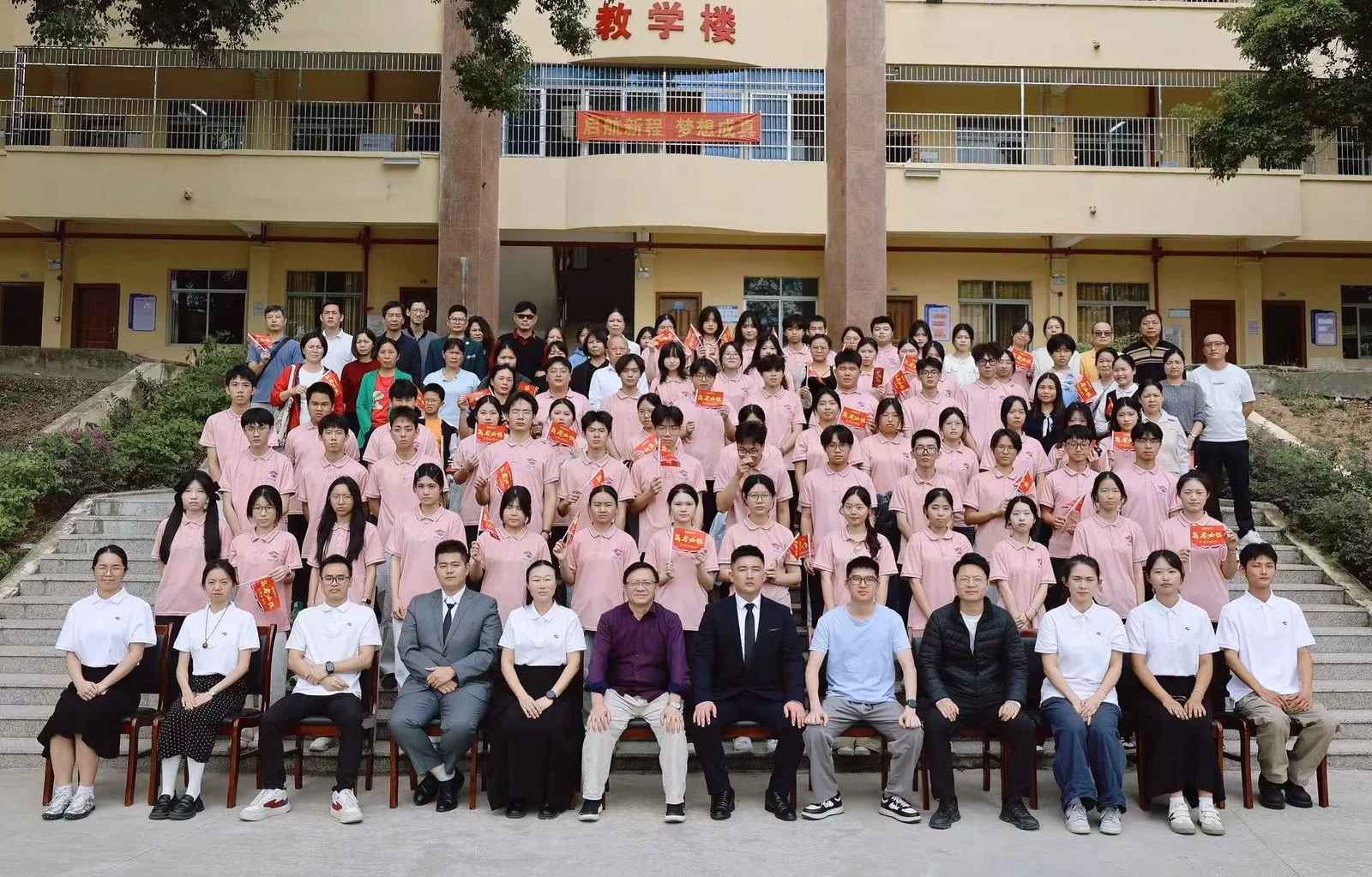 文档图片1