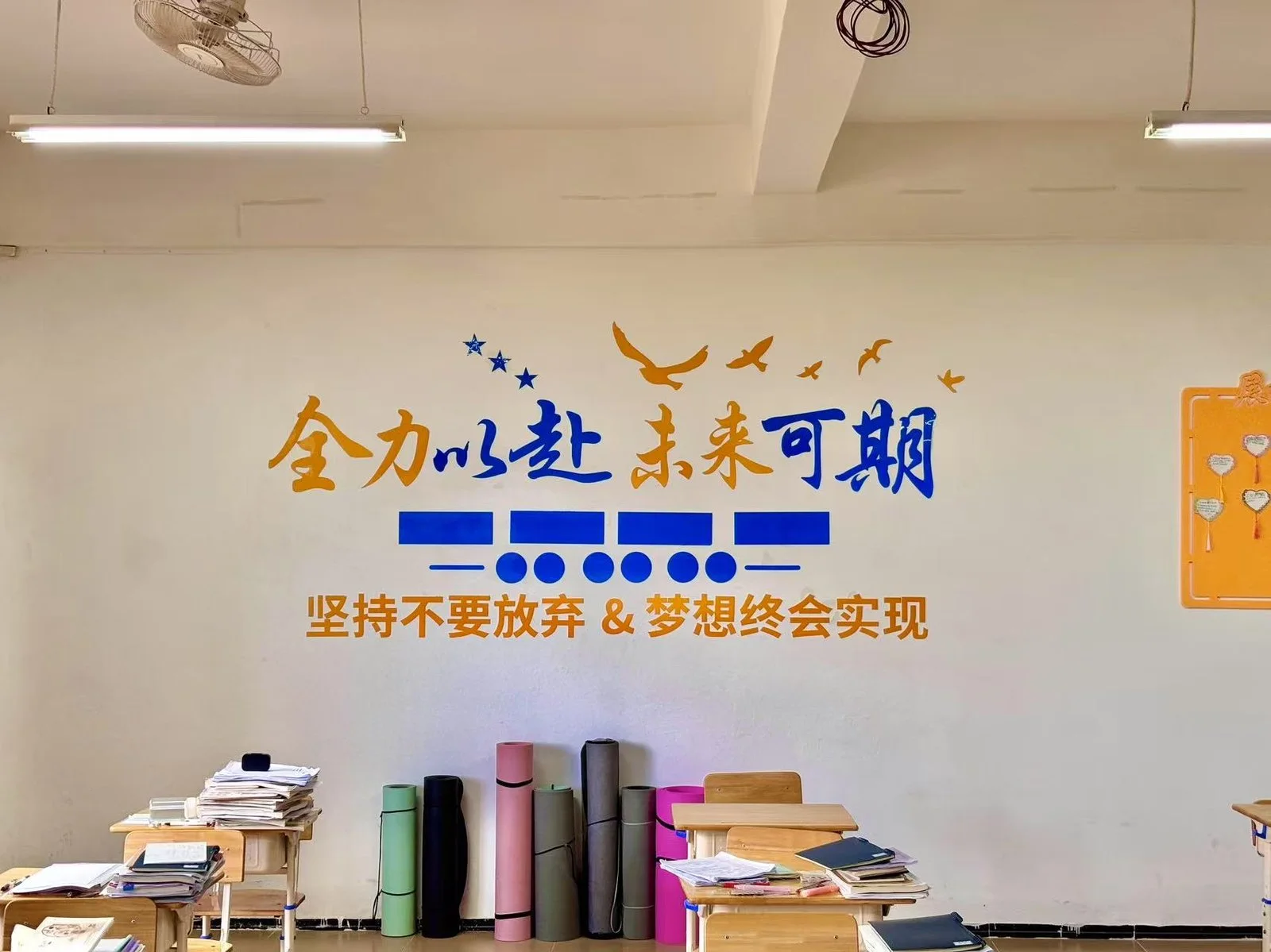 文档图片2